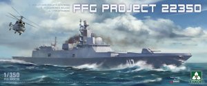 画像1: タコム[TKO6009]1/350 アドミラル・ゴルシコフ級 22350型 フリゲート (1)