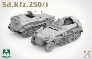画像7: タコム[TKO2184]1/35 Sd.Kfz.250/1軽装甲兵員輸送車 (7)