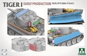 画像7: タコム[TKO2196]1/35 Sd.Kfz.181 Pz.Kpfw.VIタイガーI 初期型 (7)