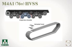画像5: タコム[TKO2205]1/35 M4A1 (76w) HVSS (5)
