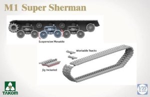 画像5: タコム[TKO2206]1/35 M1 スーパーシャーマン (5)