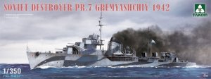 画像1: タコム[TKO6017]1/350 ソビエト海軍 駆逐艦グレミャーシチイ (1)