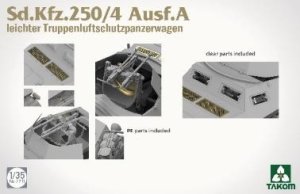 画像4: タコム[TKO2211]1/35 Sd.Kfz.250/4 A型軽対空装甲兵員輸送車 (4)