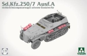 画像3: タコム[TKO2212]1/35 Sd.Kfz.250/7 A型軽装甲兵員輸送車 自走迫撃砲型 (3)