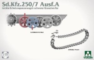 画像6: タコム[TKO2212]1/35 Sd.Kfz.250/7 A型軽装甲兵員輸送車 自走迫撃砲型 (6)