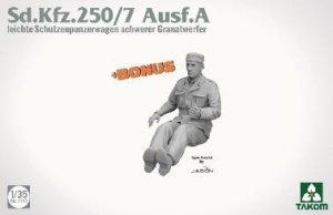 画像7: タコム[TKO2212]1/35 Sd.Kfz.250/7 A型軽装甲兵員輸送車 自走迫撃砲型 (7)