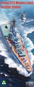 画像1: タコム[TKO6019]1/350 1123型対潜巡洋艦 モスクワ級ヘリコプター巡洋艦 (1)