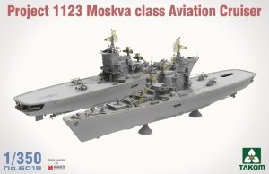 画像2: タコム[TKO6019]1/350 1123型対潜巡洋艦 モスクワ級ヘリコプター巡洋艦 (2)