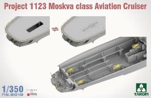 画像5: タコム[TKO6019]1/350 1123型対潜巡洋艦 モスクワ級ヘリコプター巡洋艦 (5)