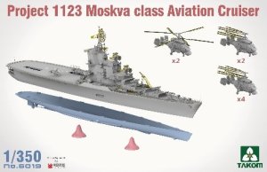 画像6: タコム[TKO6019]1/350 1123型対潜巡洋艦 モスクワ級ヘリコプター巡洋艦 (6)