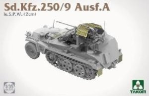 画像3: タコム[TKO2213]1/35 Sd.Kfz.250/9 A型 Ie.S.P.W. (2cm) (3)