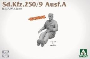画像8: タコム[TKO2213]1/35 Sd.Kfz.250/9 A型 Ie.S.P.W. (2cm) (8)