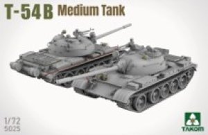 画像2: タコム[TKO5025]1/72 T-54B 中戦車 (2)