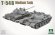 画像2: タコム[TKO5025]1/72 T-54B 中戦車 (2)