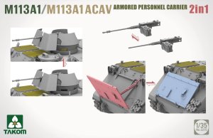 画像5: タコム[TKO2215]1/35 M113A1/M113A1 ACAV 装甲兵員輸送車/装甲騎兵戦闘車 2in1 (5)