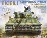 ボーダーモデル[BT018]初回特典付 1/35 ドイツ II号戦車 L型 ルクス