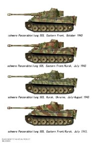 画像3: タコム/ユースター[TKOUSNO-006]1/48 タイガーI 初期型 w/フルインテリア 「クルスクの戦い」 (3)