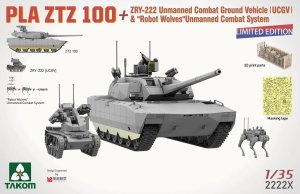 画像2: タコム[TKO2222X]1/35 PLA ZTZ 100 主力戦車 + ZRY-222 無人戦闘地上車両 (UCGV) & 「ロボットウルフ」 無人戦闘システム (限定版) (2)
