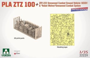 画像5: タコム[TKO2222X]1/35 PLA ZTZ 100 主力戦車 + ZRY-222 無人戦闘地上車両 (UCGV) & 「ロボットウルフ」 無人戦闘システム (限定版) (5)