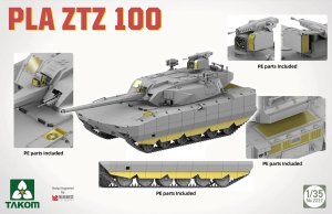 画像8: タコム[TKO2222]1/35 PLA ZTZ 100 主力戦車 (8)