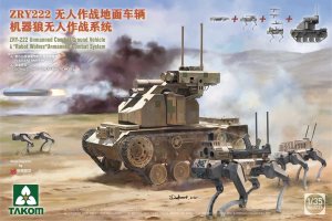 画像1: タコム[TKO2223]1/35 ZRY-222 無人戦闘地上車両(UCGV) & 「ロボットウルフ」無人戦闘システム (1)