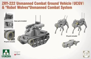 画像2: タコム[TKO2223]1/35 ZRY-222 無人戦闘地上車両(UCGV) & 「ロボットウルフ」無人戦闘システム (2)