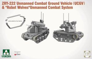 画像4: タコム[TKO2223]1/35 ZRY-222 無人戦闘地上車両(UCGV) & 「ロボットウルフ」無人戦闘システム (4)