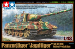 画像1: タミヤ[TAM32569] 1/48 ドイツ重駆逐戦車 ヤークトタイガー 初期生産型 (1)