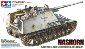 画像1: タミヤ[TAM35335] 1/35ドイツ 重対戦車自走砲 ナースホルン (1)
