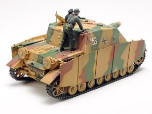 画像8: タミヤ[TAM35353]1/35　ドイツIV号突撃戦車 ブルムベア 後期型 (8)