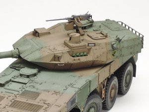 画像6: タミヤ[TAM35361]1/35 陸上自衛隊 16式機動戦闘車 (6)