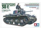 ホビーボス 80138 1/35 ドイツ 38 t 戦車 B型 プラモデル(品) (shin-