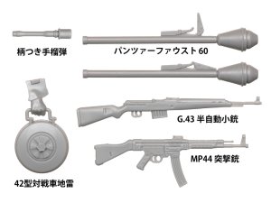 画像10: タミヤ[TAM35382] 1/35 ドイツ歩兵セット (大戦後期) (10)