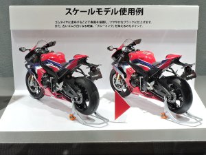 画像3: タイヤ用コーティング剤 (3)