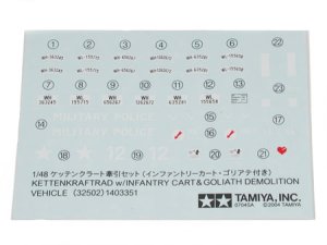 画像5: タミヤ[TAM32502]1/48 ケッテンクラート牽引セット（インファントリーカート・ゴリアテ付き） (5)