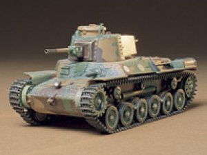 画像2: タミヤ[TAM35137] 1/35 MM 日本陸軍 97式中戦車改 （チハ） (2)