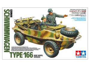 画像1: タミヤ[TAM35393]1/35 MM シュビムワーゲン166型 (ワイドホイール仕様) (1)