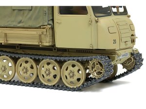画像5: タミヤ[TAM35394] 1/35 MM ドイツ RSO/01 多用途牽引車 (5)