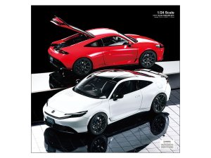 画像2: タミヤ[TAM64462] タミヤカタログ2026 (スケールモデル版) (2)