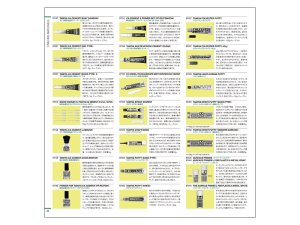 画像9: タミヤ[TAM64462] タミヤカタログ2026 (スケールモデル版) (9)