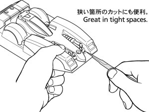 画像2: 精密ピンセットバサミ (2)