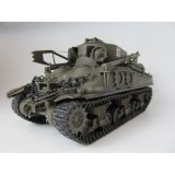 えときんモデル[ETK3502] 1/35 78式戦車回収車 - M.S Models Web Shop