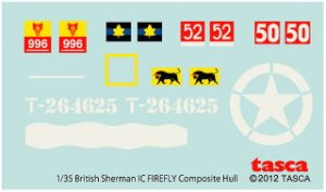 画像3: アスカモデル[35-027]1/35 シャーマン ファイアフライIC コンポジット車体 (3)