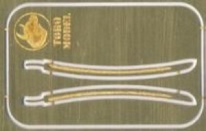 画像4: トロモデル[TRM35F145]1/35 突撃中のポーランド軍騎兵 1939年9月 パート2 (4)