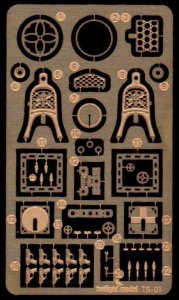 画像2: twilight model[TAS-01] 1/35スケール　 『レトロな 、かき氷機』　エッチングパーツセット (2)