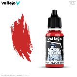 70726f647563742f76616c6c656a6f