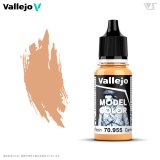 70726f647563742f76616c6c656a6f