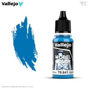 画像1: ファレホ[#065] アンドレアブルー (1)