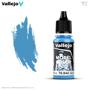 画像1: ファレホ[#066] ディープスカイブルー (1)