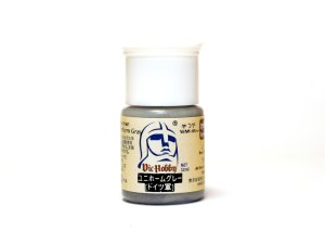 画像1: VICカラー[VICMA014]ユニホームグレー (ドイツ軍) (1)